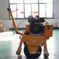 Unmissable FURD Small Vibrating Road Roller From China Factory